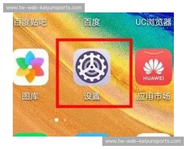 快速访问KaiyunApp直跳入口,畅享无缝体验! 快速访问KaiyunApp直跳入口,畅享无缝体验!