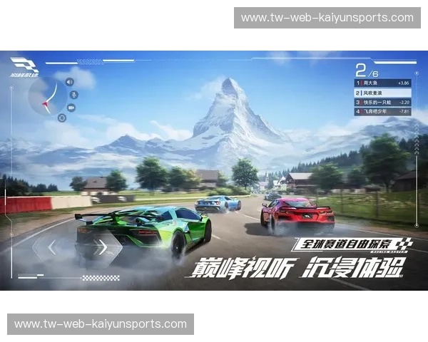 开云体育平台APP——带你体验极速赛场,畅享无与伦比的娱乐盛宴 开云体育平台APP——带你体验极速赛场,畅享无与伦比的娱乐盛宴